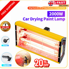2000W Infrared Paint Curing Lamp for Drying Hot Paint Dryer Heating Lamp Heater