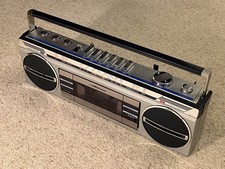 Sanyo M7100K Vintage Retro