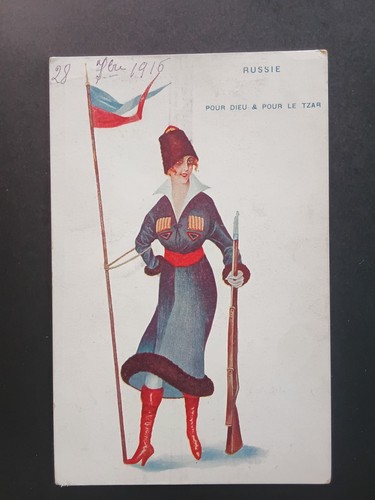 Vtg postcard russian empire - postcard,