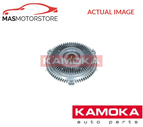 Radiator cooling fan - cooling,