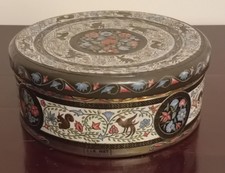 Vintage collectable Cadbury's