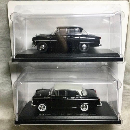 Nissan cedric 1900 custom - cedric,