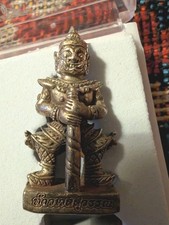 Vintage Thai Buddhist Amulet Miniature Statue Thao Wessuwan 