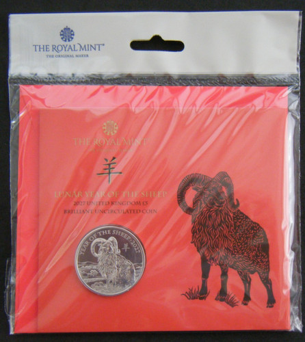 2027 lunar year the - 2027,