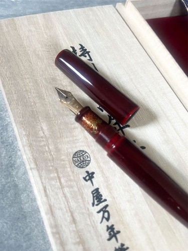 Nakaya fountain pen cigar - fountain,