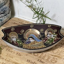 Vintage Japanese Satsuma