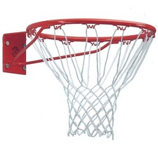  Heavy Duty Basketball Sure