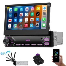 Single 1 DIN MP5 Player 7"