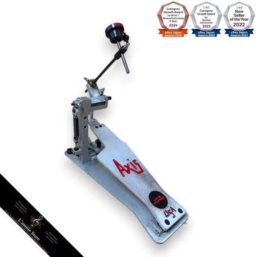 Axis longboards single pedal - single,