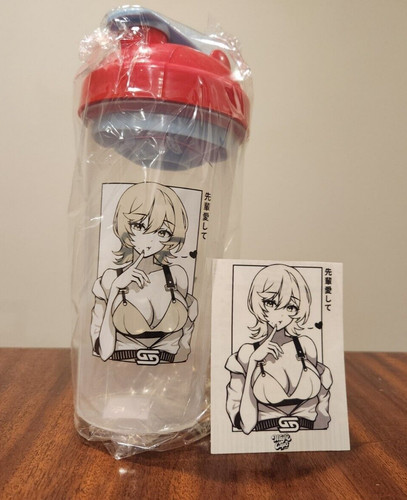 Gamer supps waifu cup - gamer,