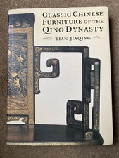 Classic Chinese Furniture of