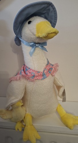 Gund limited edition - gund, jemima