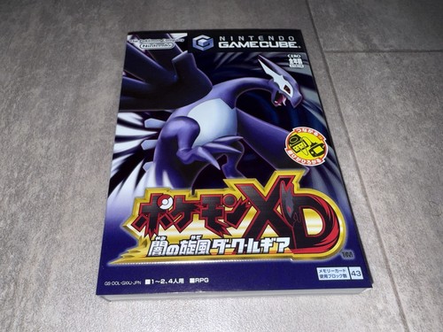 Nintendo gamecube pokemon - pokemon, xd
