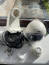Swann CCTV Pro 746 Pantilt 700