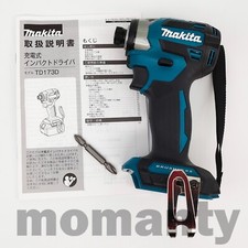 Makita TD173DZ Impact Driver TD173DZ Blue 18V 1/4" Brushless Tool Only