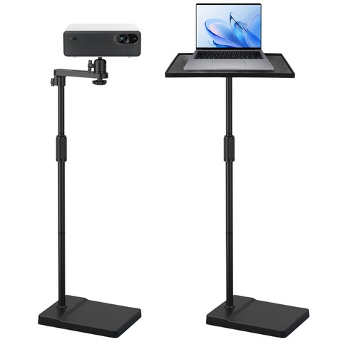 Jaogaus projector stand - jaogaus, floor