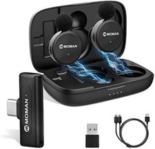 UK Moman CP2(C) Wireless