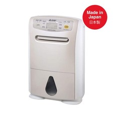 MITSUBISHI Dehumidifier | MJ-E