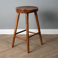 Elm Home And Garden Solid Wooden Breakfast Kitchen Bar Stool Dark Oak Finish Ful