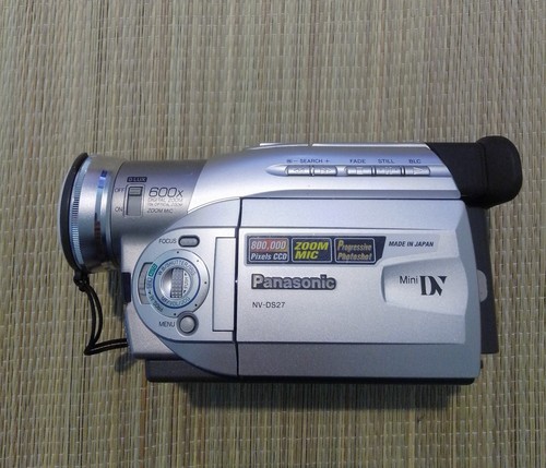 Panasonic ds27b camcorder - nv-ds27b,