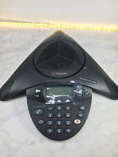 POLYCOM 2201-16000-601