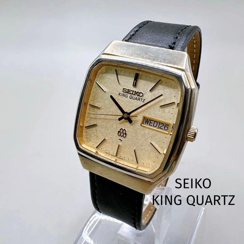 Vintage working seiko - vintage,