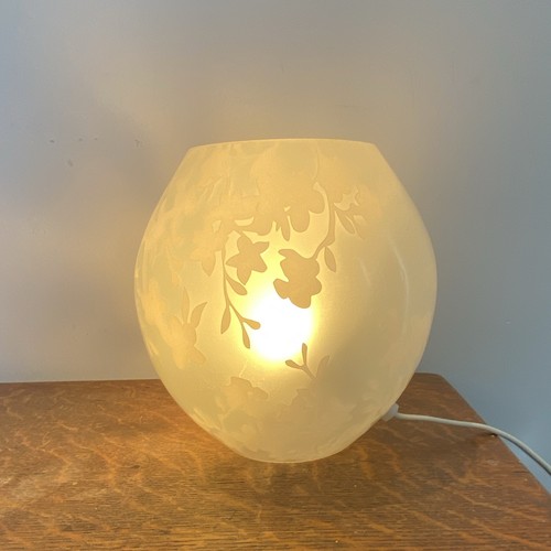 Ikea knubbig globe - ikea,