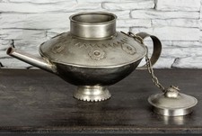 Vintage Tea Pot ,Coffee Pot