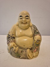 Vintage Chinese Laughing Fat Buddha  Figurine Statue Heavy 13cm