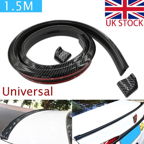 Universal carbon fiber - 59",