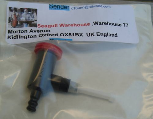 Seagull outboard engine fuel - outboard,