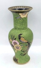 Carlton Ware Vase