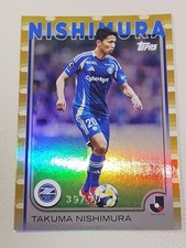 50 s 2025 JLEAGUE FLAGSHIP