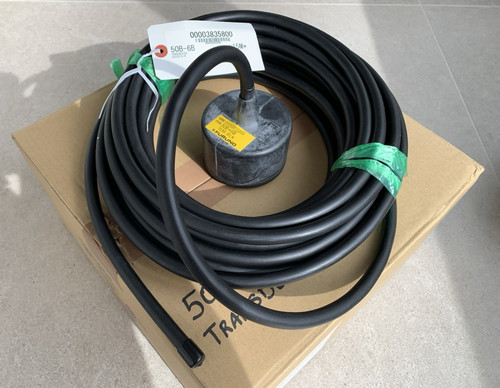 Furuno 50b transducer - 50b-6b, with