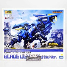 Kotobukiya Zoids Zoid HMM 016