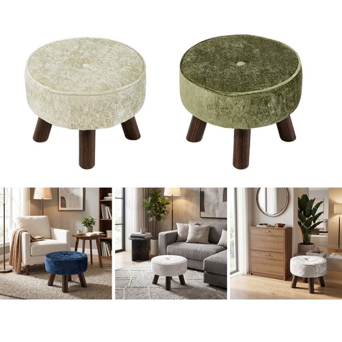 Round small wood - round, footstool