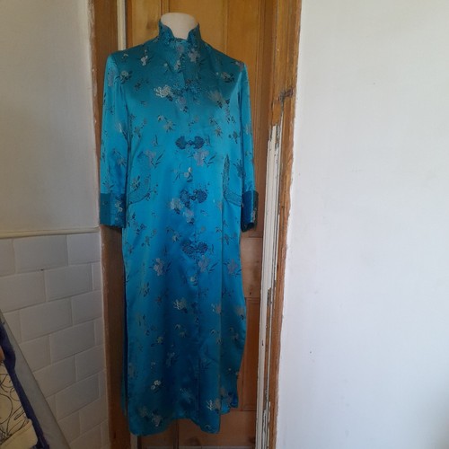 Vintage chinese - 60's,