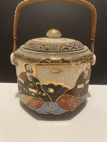 Vintage satsuma lidded - vintage,