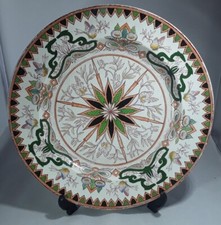 Antique Ironstone G.L