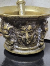 Rare 17th Century Renaissance