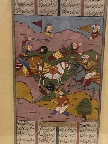 Nice framed persian - persian, hand