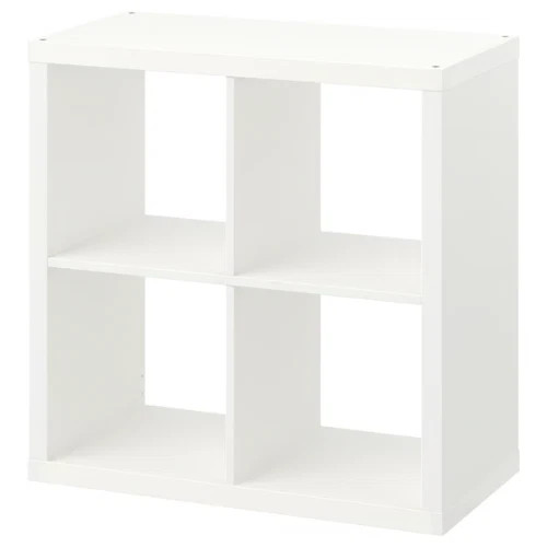 New ikea kallax - ikea,