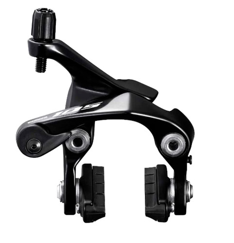 Shimano 105 r7010 - 105, br-r7010-rs