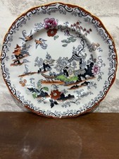 Antique ASHWORTH BROS Hanley Victorian plate 9.5" VGC A335
