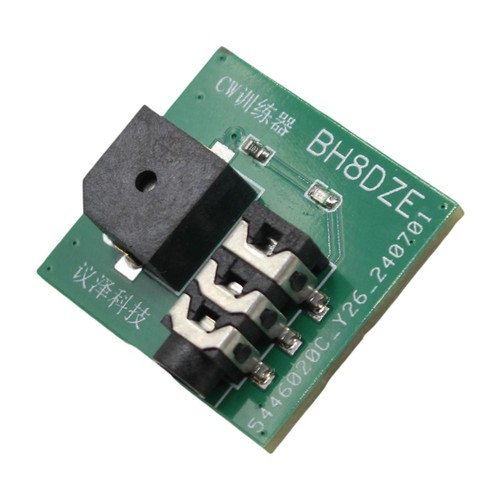 Telegraph key morse easy - telegraph,