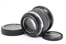 Olympus M.Zuiko Digital 45mm