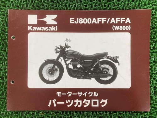W800 parts list kawasaki - parts,