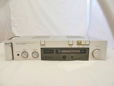 Akai AM-U210 Stereo Amplifier - working