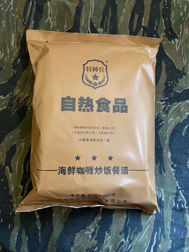 Chinese special forces - special,