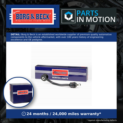 Anti roll bar link front - roll, left
